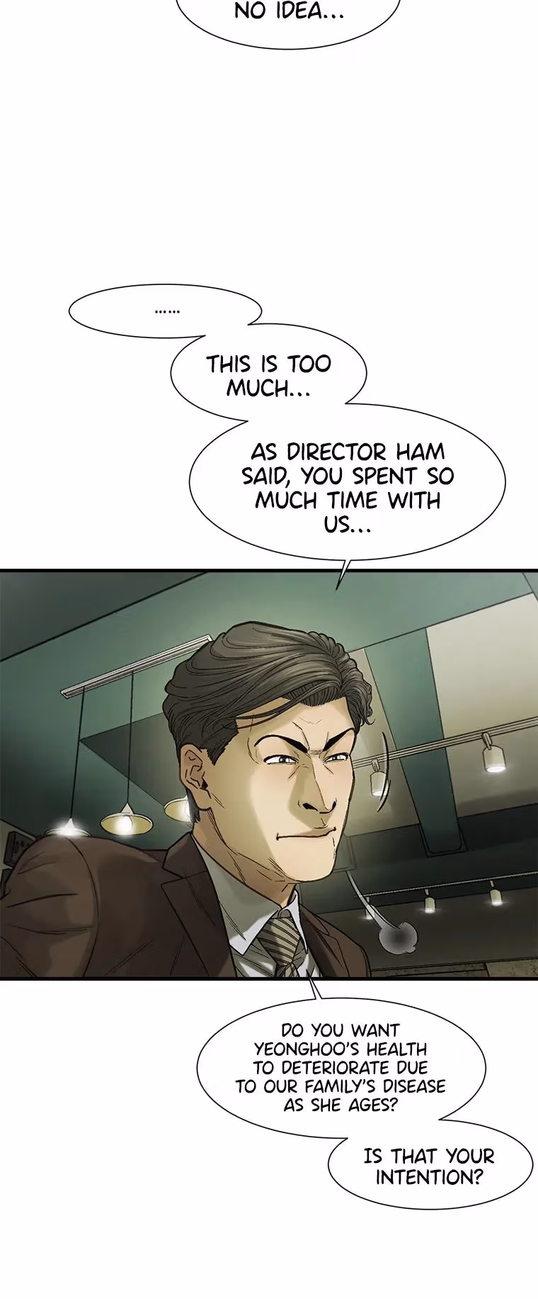 Read Cell chapter 58 image 16 on Lezhin