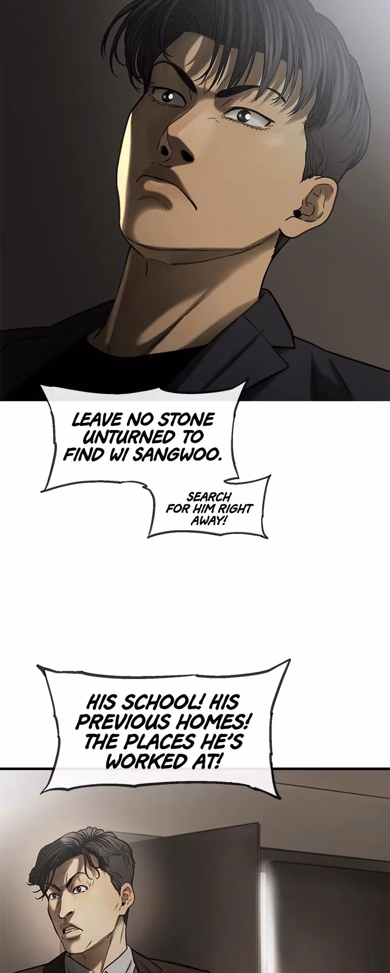 Read Cell chapter 58 image 2 on Lezhin