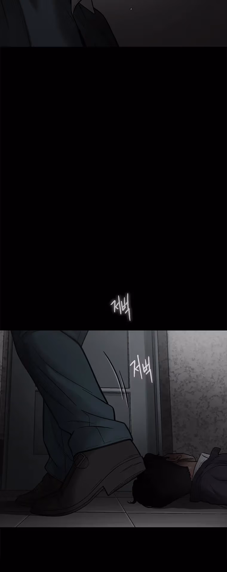 Read Cell chapter 58 image 34 on Lezhin