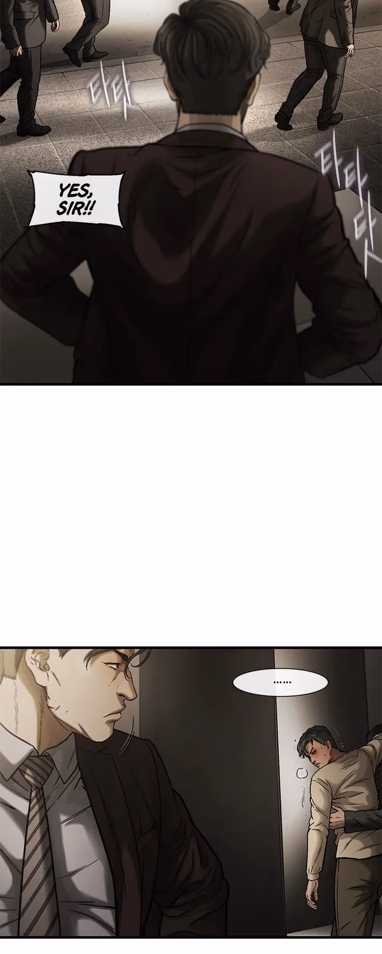 Read Cell chapter 58 image 4 on Lezhin
