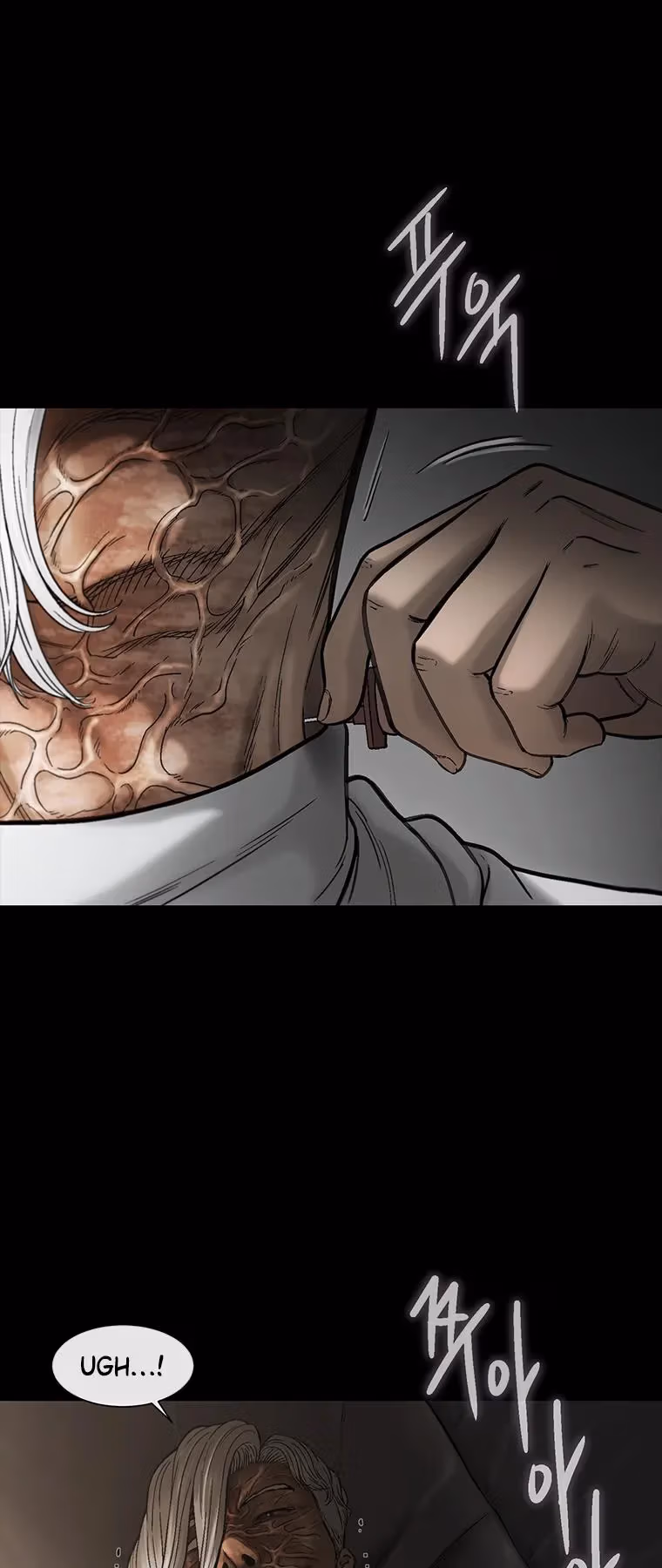 Read Cell chapter 58 image 46 on Lezhin
