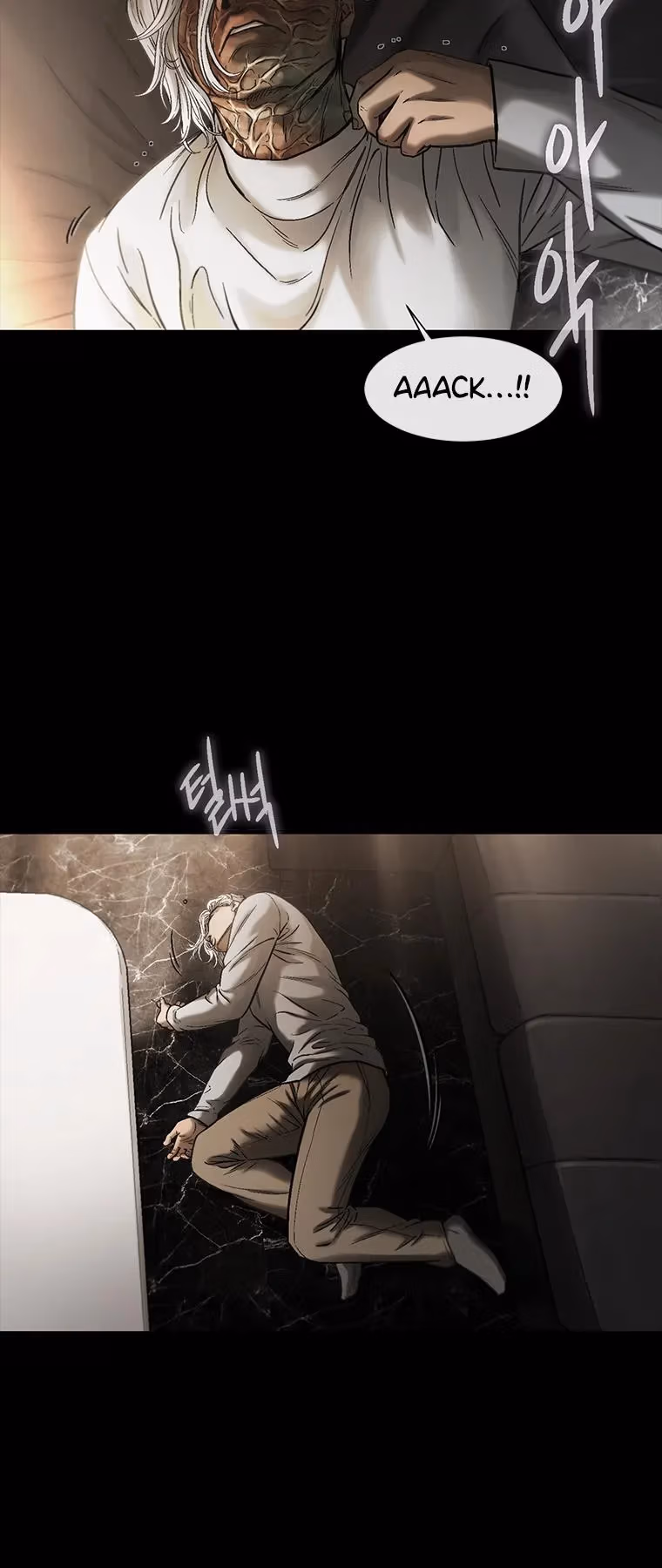 Read Cell chapter 58 image 47 on Lezhin