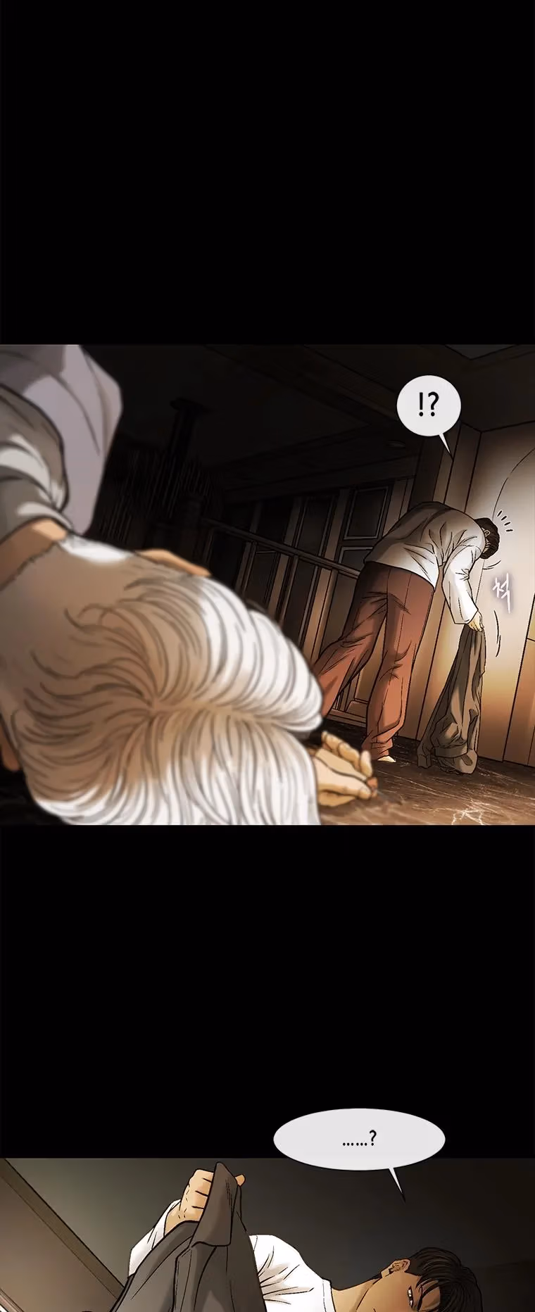 Read Cell chapter 58 image 50 on Lezhin