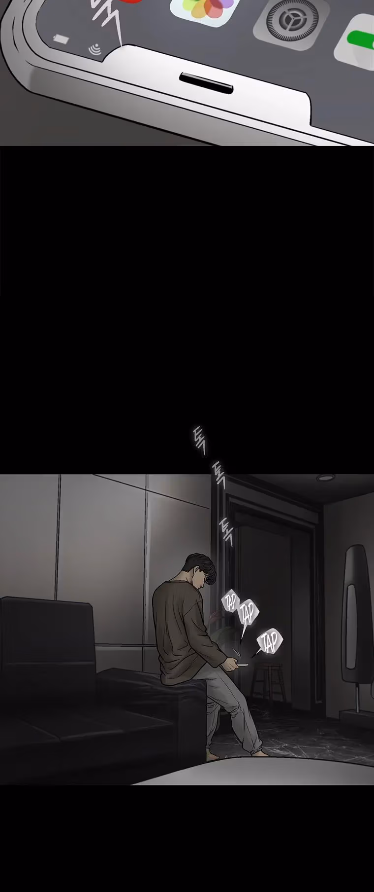 Read Cell chapter 58 image 73 on Lezhin
