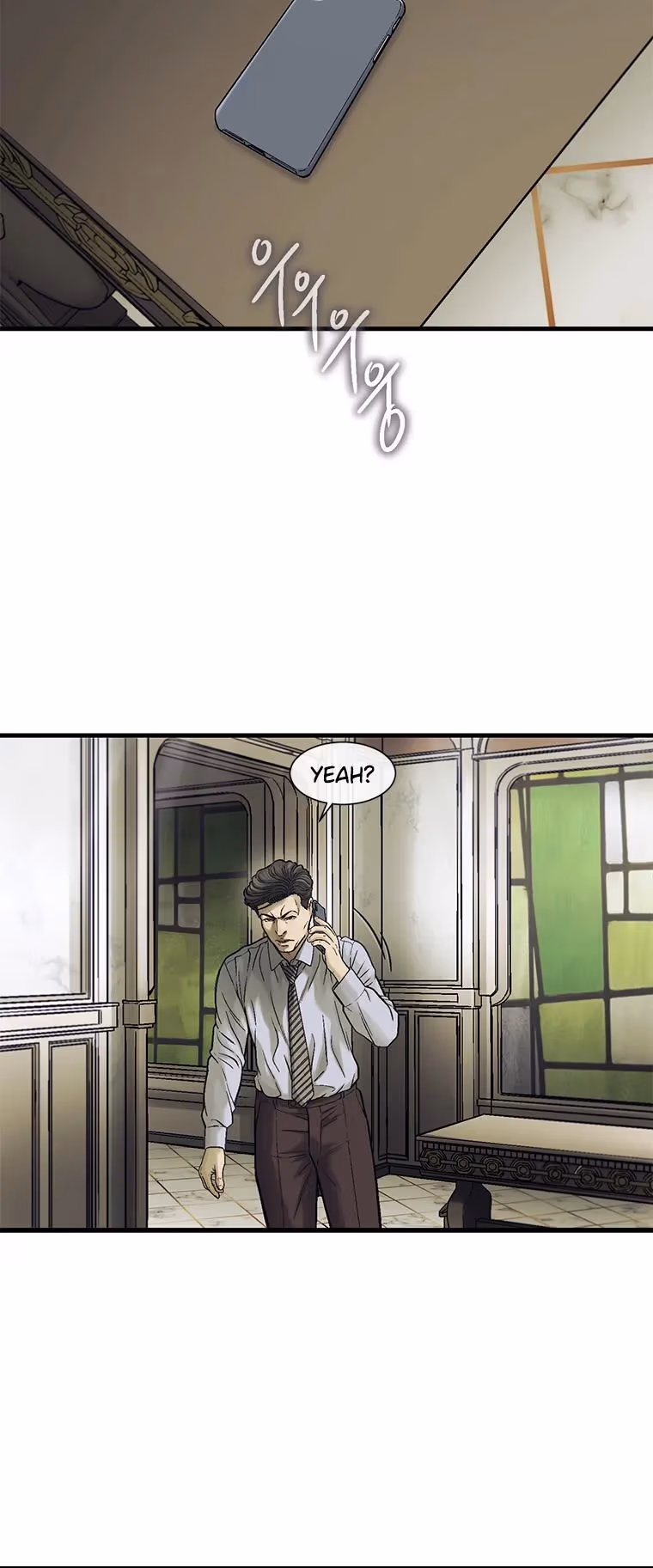 Read Cell chapter 59 image 10 on Lezhin