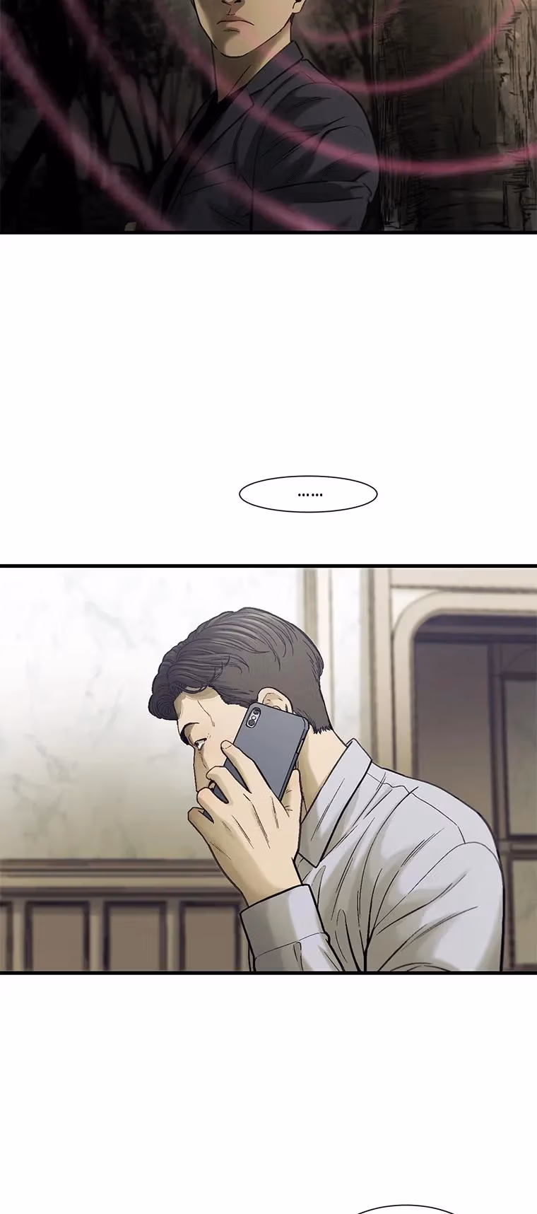 Read Cell chapter 59 image 12 on Lezhin