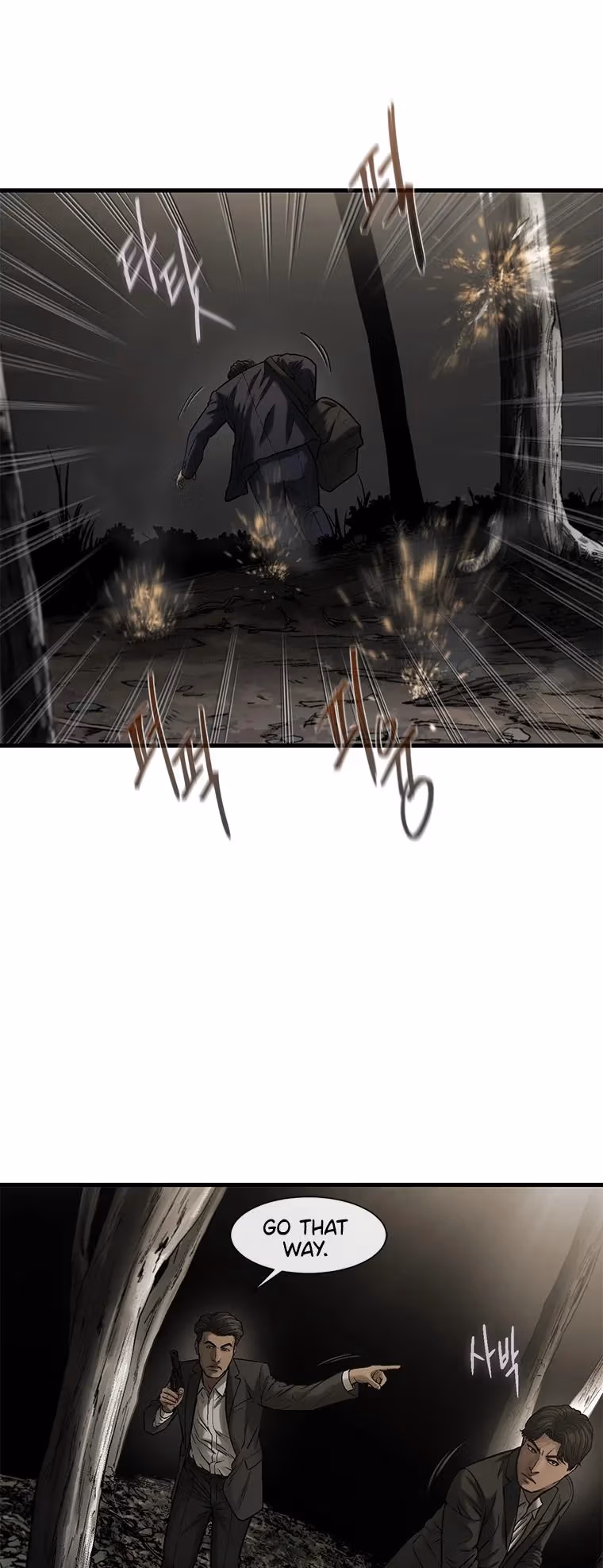Read Cell chapter 59 image 23 on Lezhin