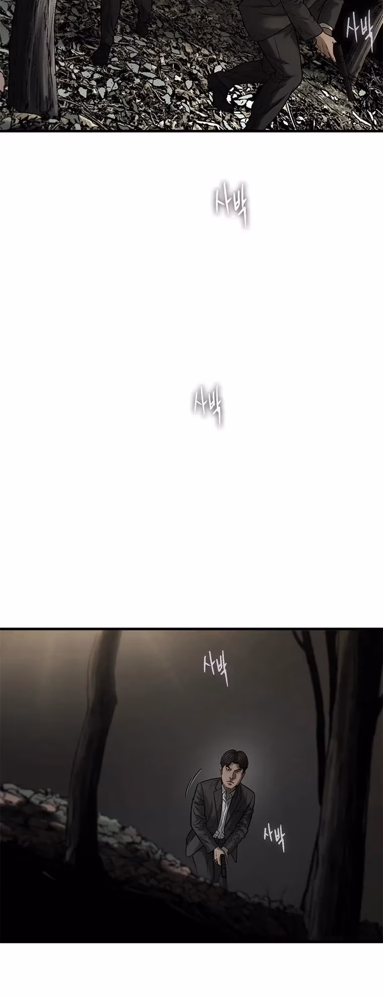 Read Cell chapter 59 image 24 on Lezhin
