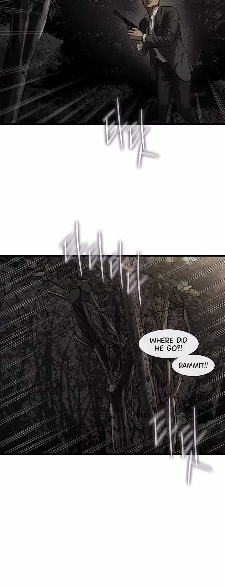 Read Cell chapter 59 image 42 on Lezhin