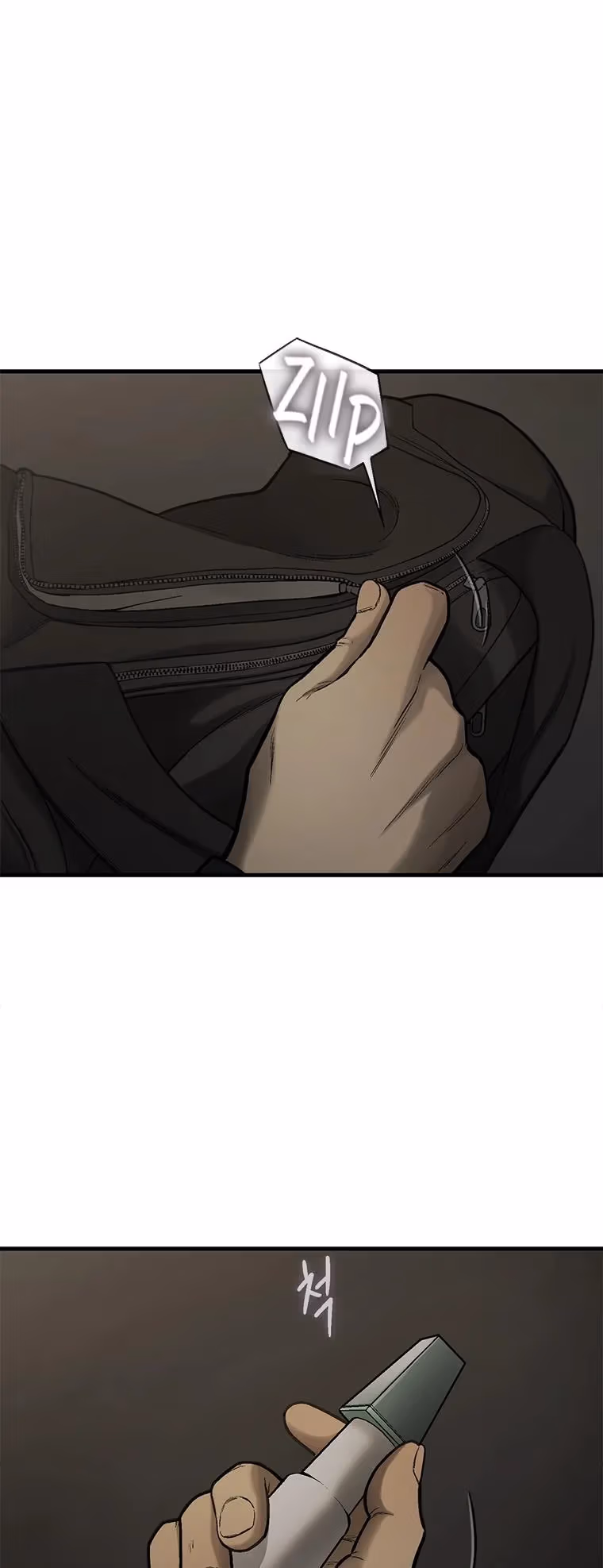 Read Cell chapter 59 image 45 on Lezhin