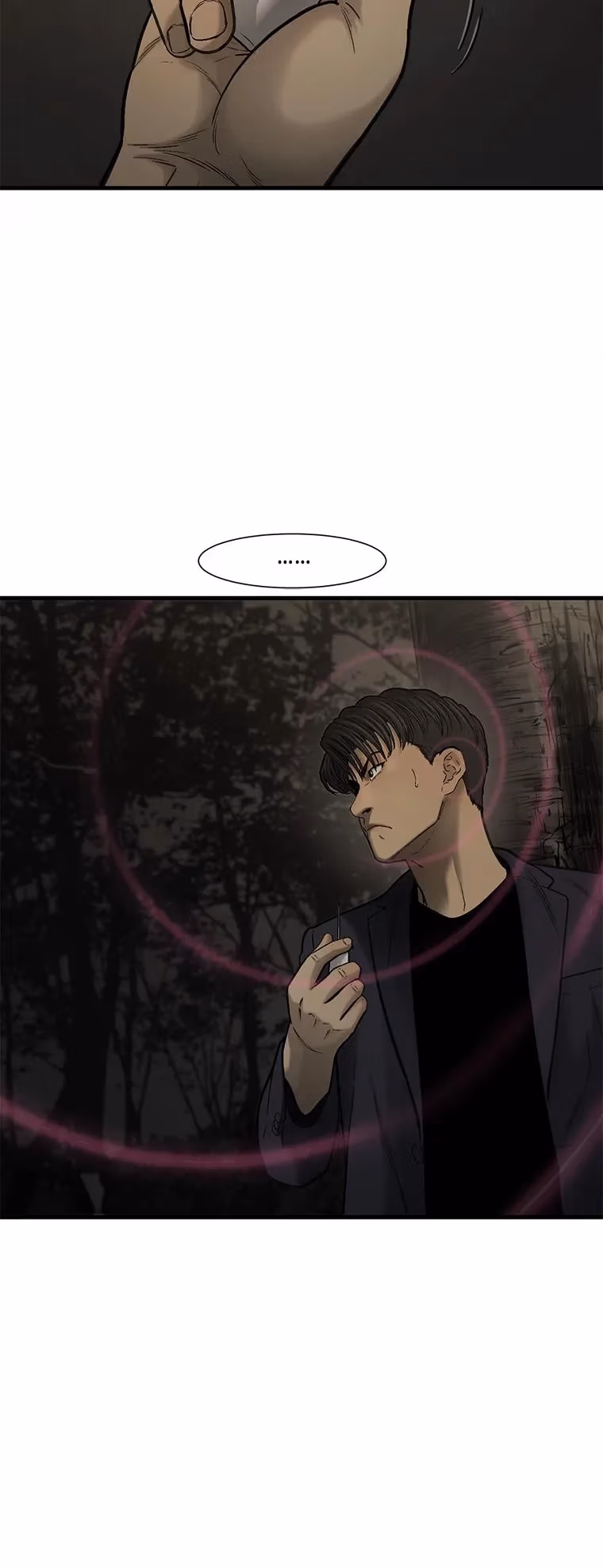 Read Cell chapter 59 image 46 on Lezhin