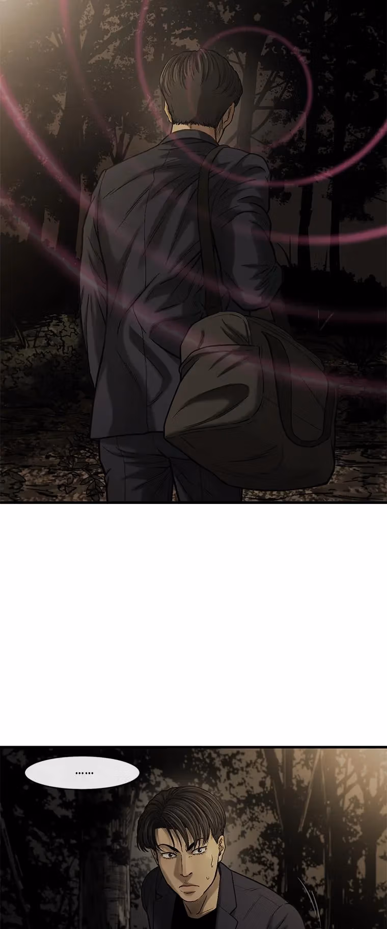 Read Cell chapter 59 image 5 on Lezhin