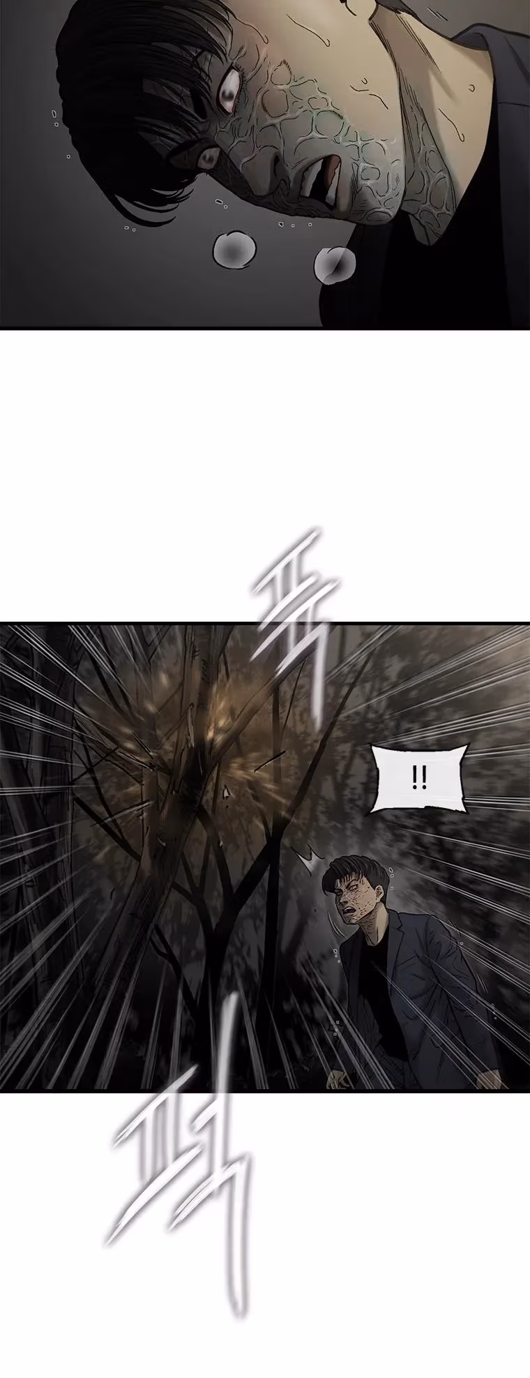 Read Cell chapter 59 image 50 on Lezhin