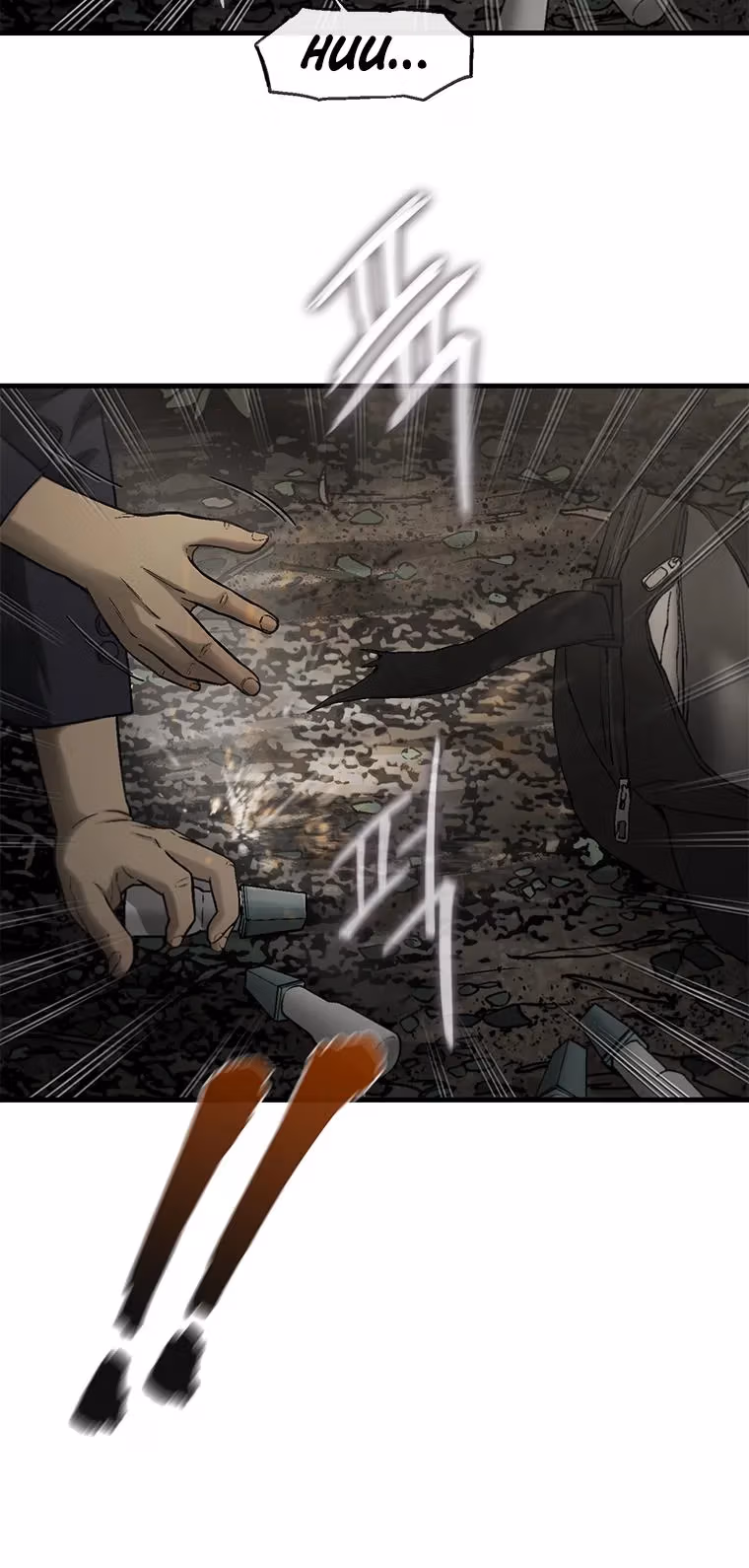 Read Cell chapter 59 image 54 on Lezhin