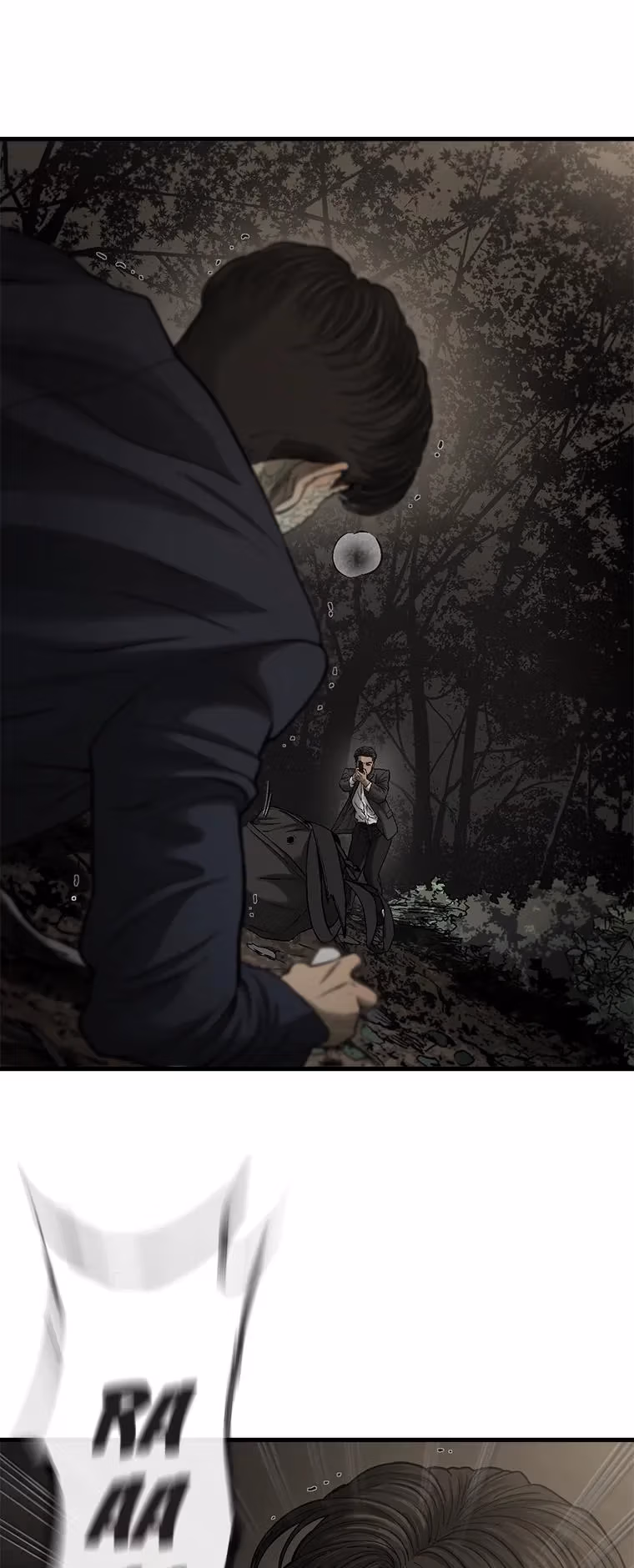Read Cell chapter 59 image 55 on Lezhin