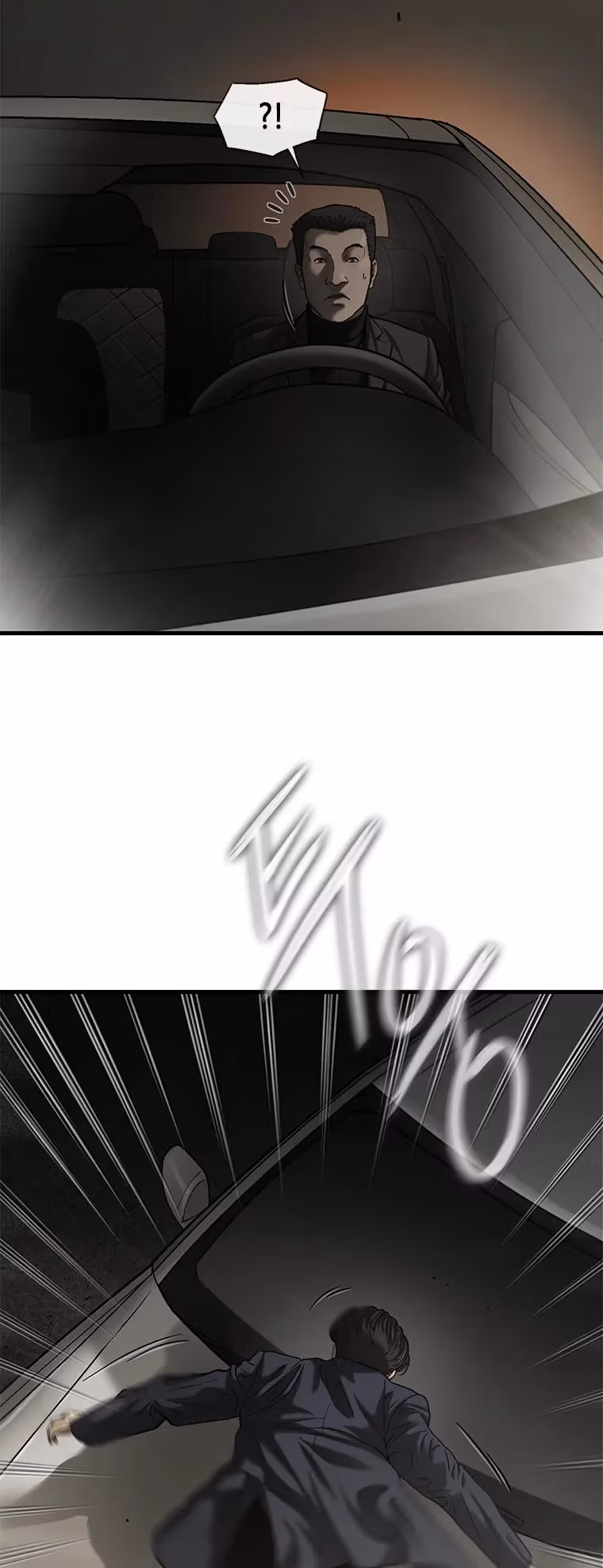 Read Cell chapter 59 image 65 on Lezhin