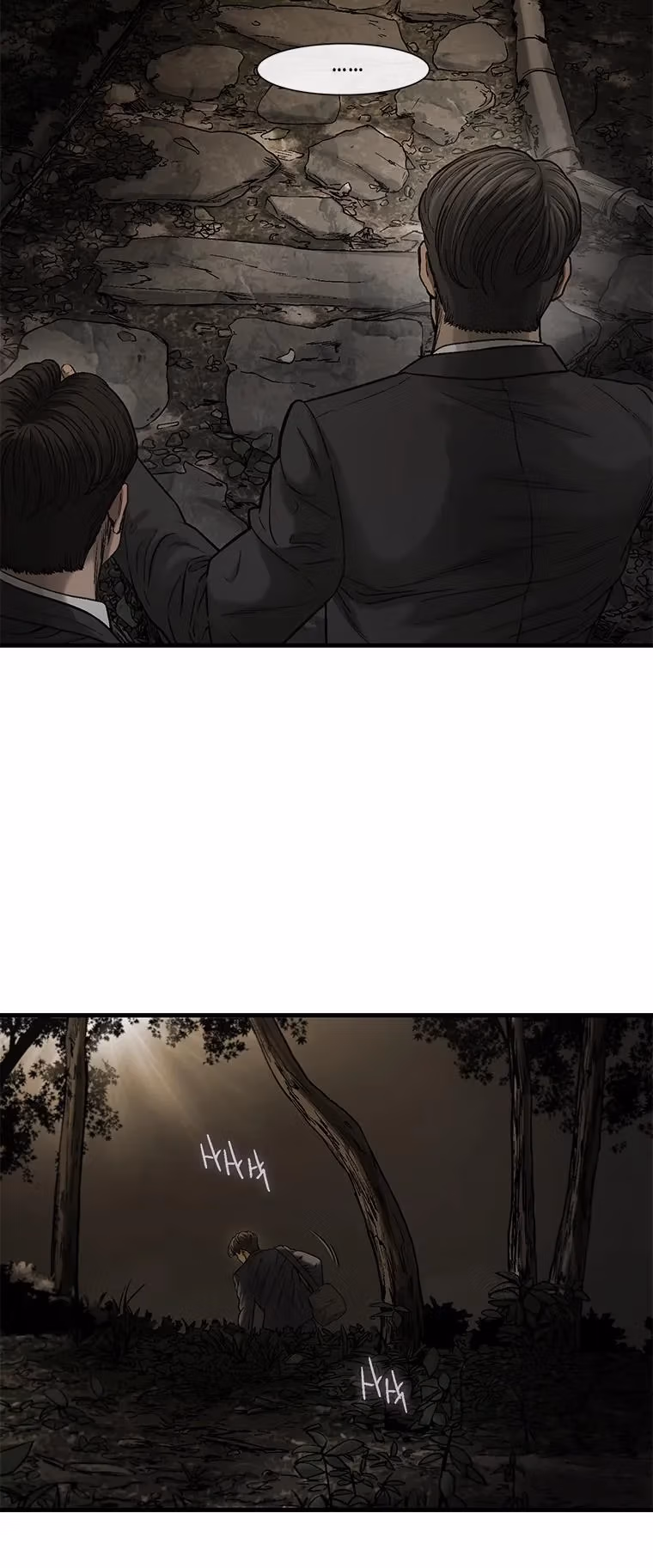 Read Cell chapter 59 image 8 on Lezhin