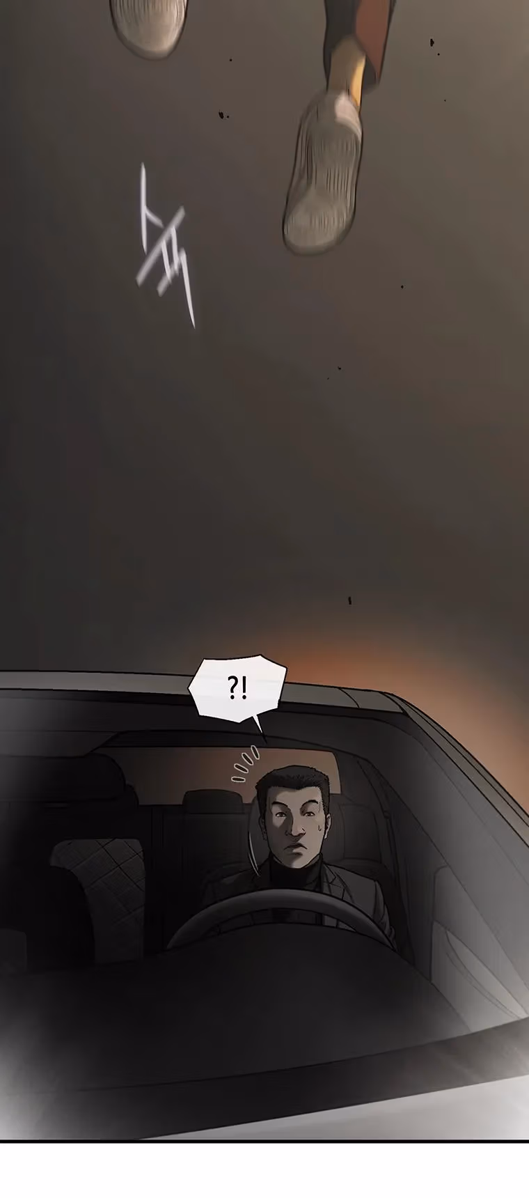 Read Cell chapter 60 image 1 on Lezhin