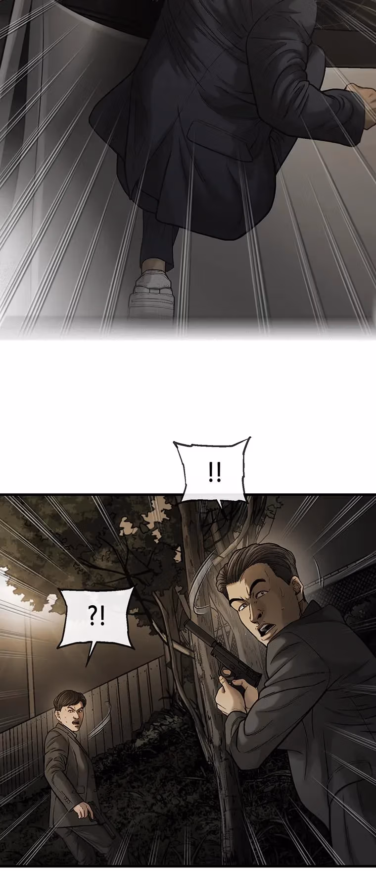 Read Cell chapter 60 image 14 on Lezhin