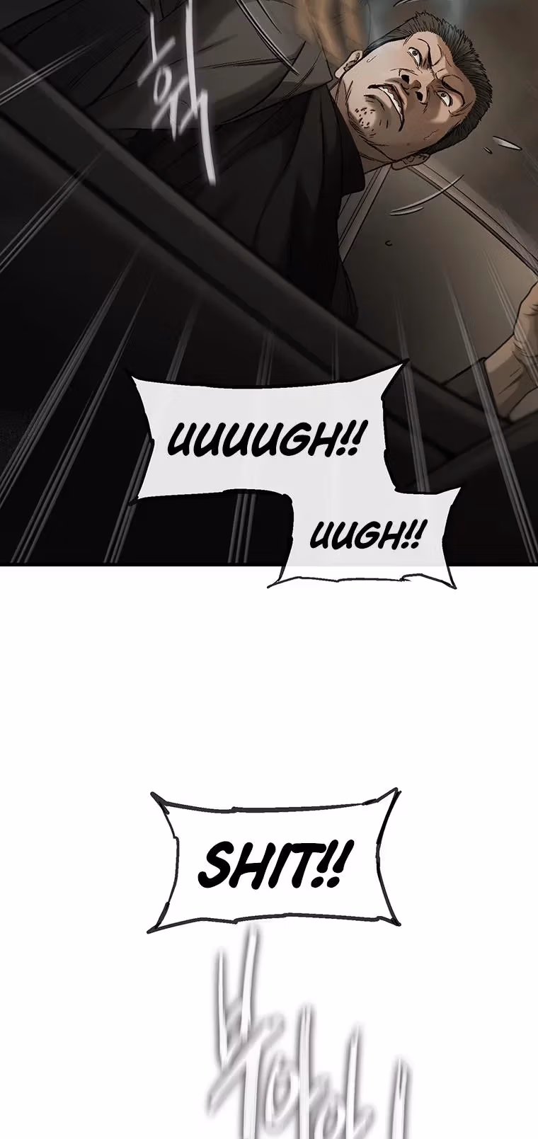 Read Cell chapter 60 image 22 on Lezhin