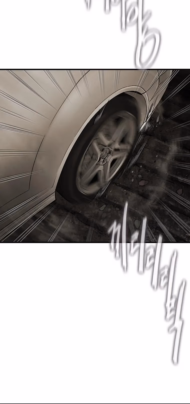 Read Cell chapter 60 image 23 on Lezhin