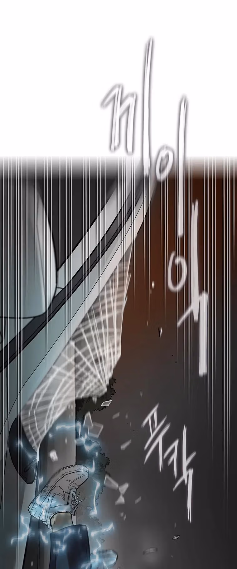 Read Cell chapter 60 image 28 on Lezhin