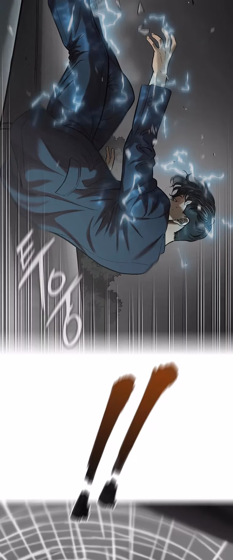 Read Cell chapter 60 image 29 on Lezhin