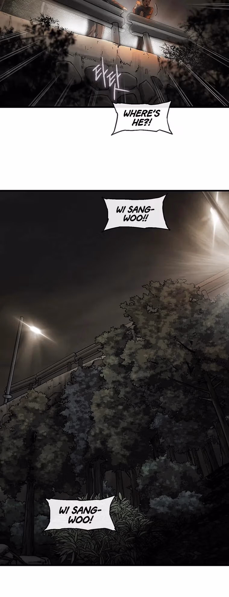Read Cell chapter 60 image 35 on Lezhin