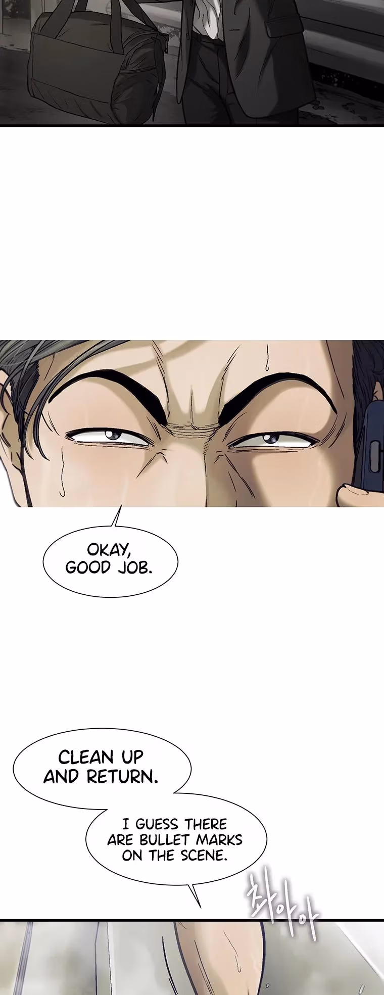 Read Cell chapter 60 image 42 on Lezhin