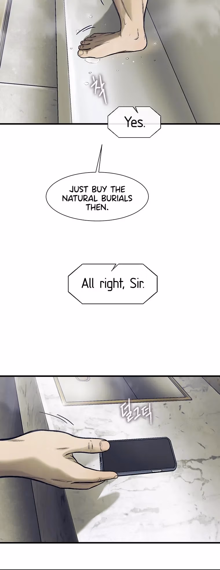 Read Cell chapter 60 image 43 on Lezhin