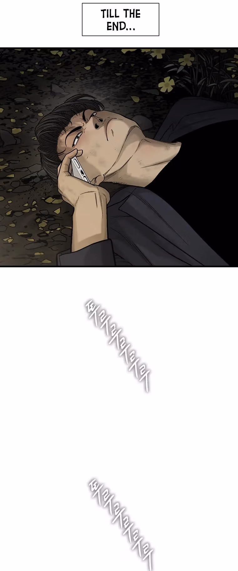Read Cell chapter 60 image 48 on Lezhin