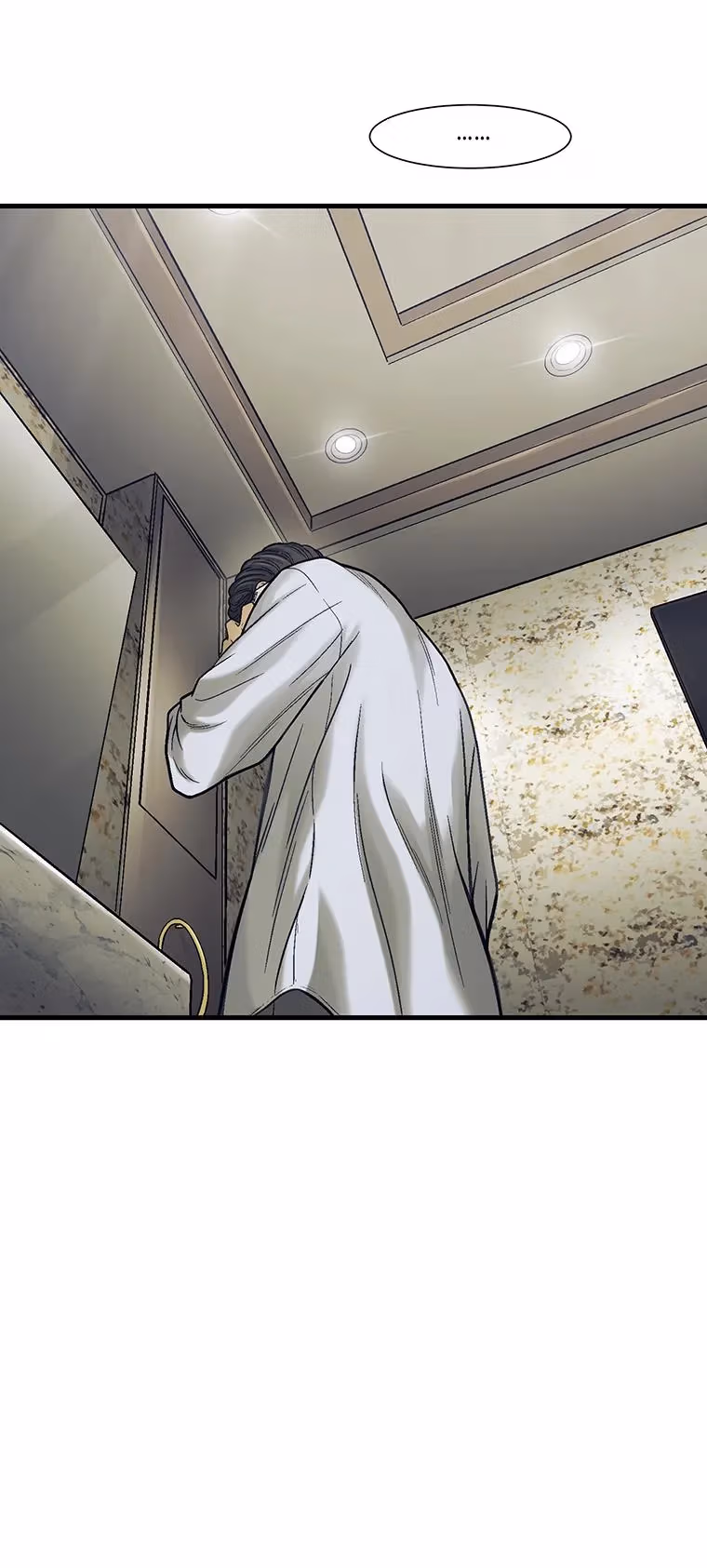 Read Cell chapter 60 image 70 on Lezhin