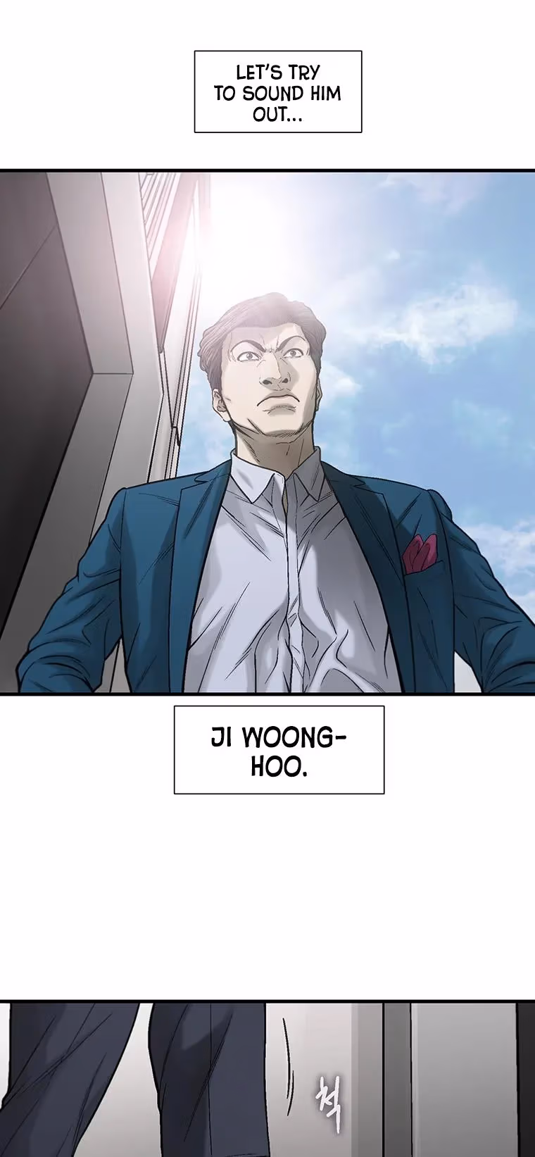Read Cell chapter 61 image 25 on Lezhin