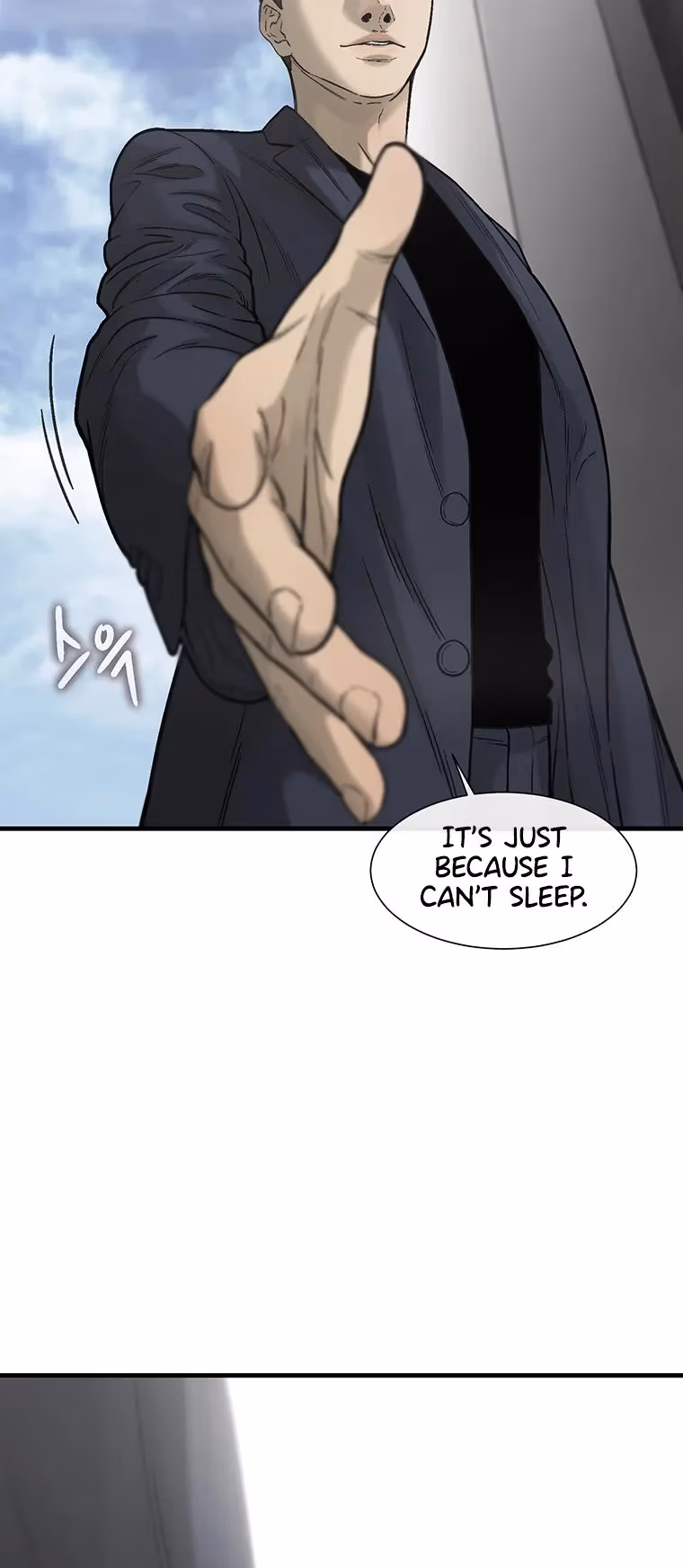 Read Cell chapter 61 image 30 on Lezhin