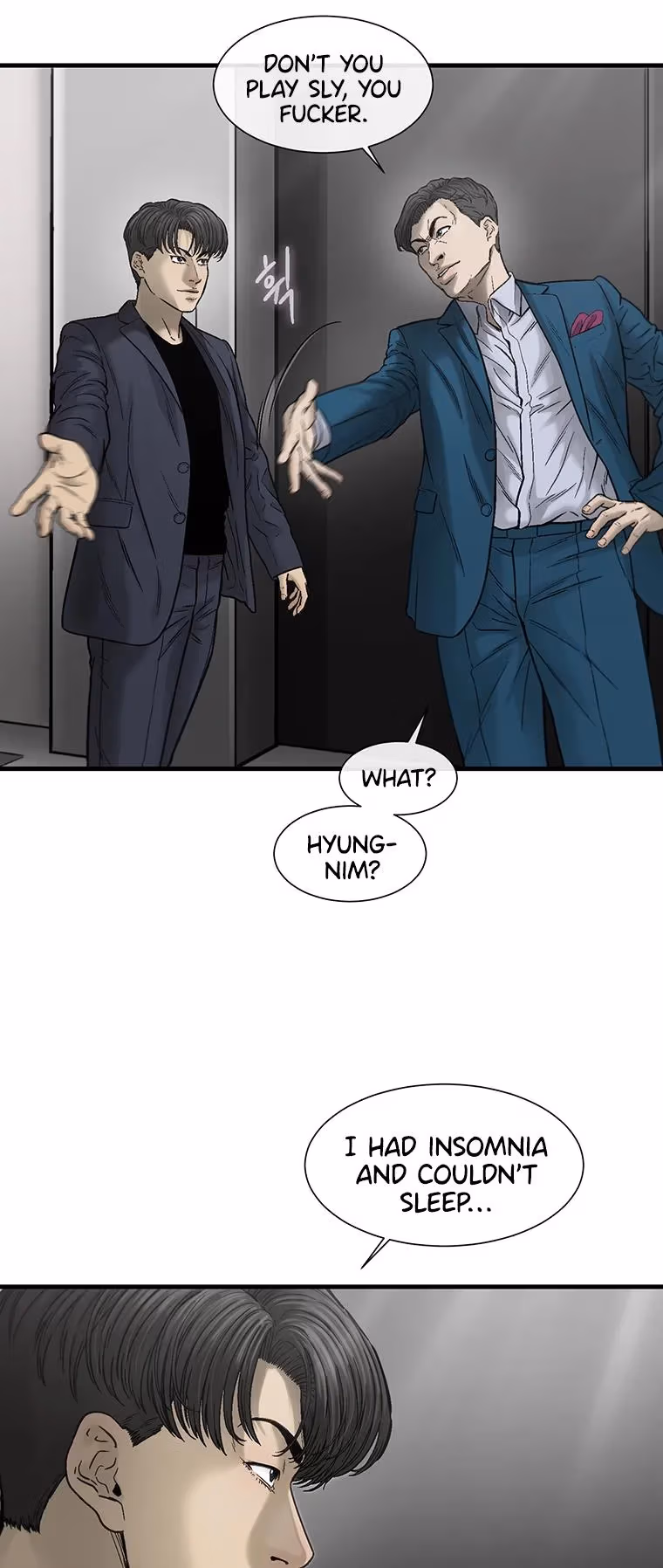 Read Cell chapter 61 image 33 on Lezhin