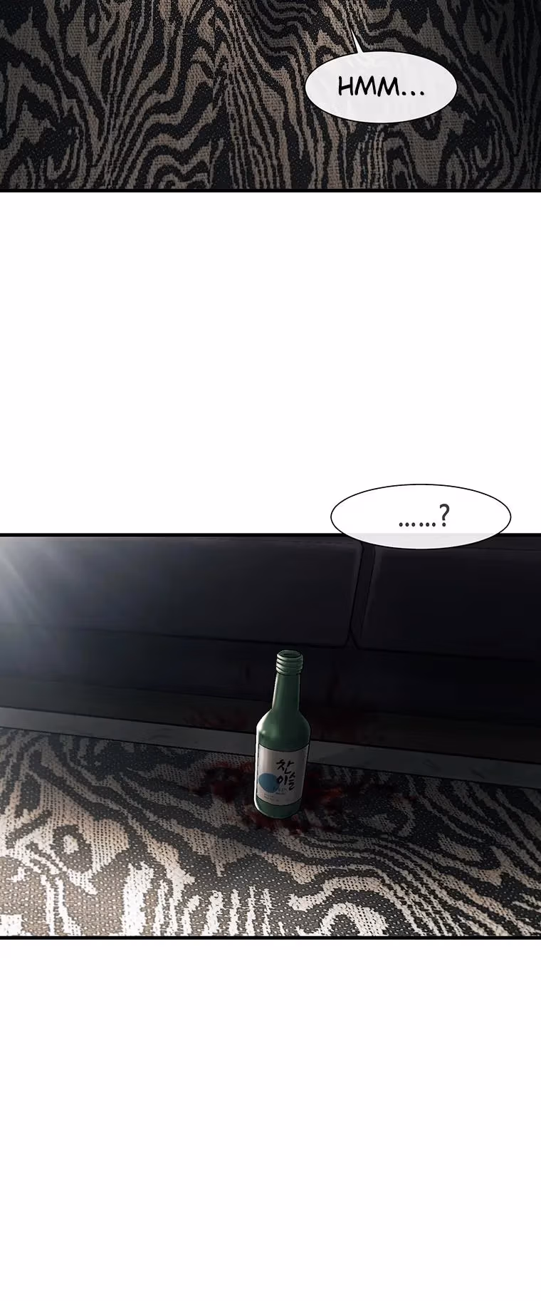 Read Cell chapter 61 image 4 on Lezhin