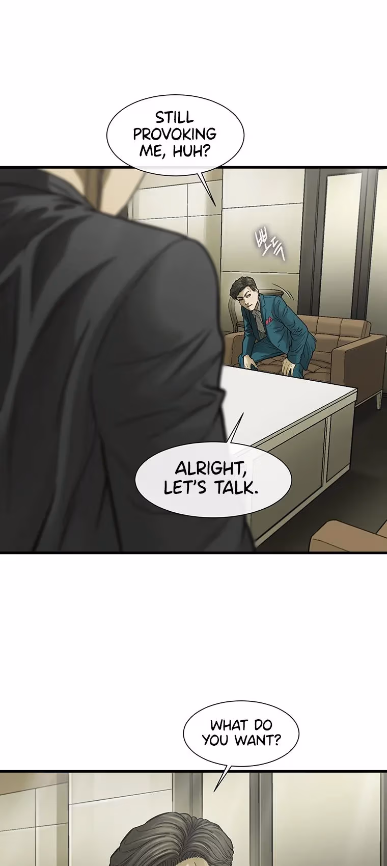 Read Cell chapter 61 image 45 on Lezhin