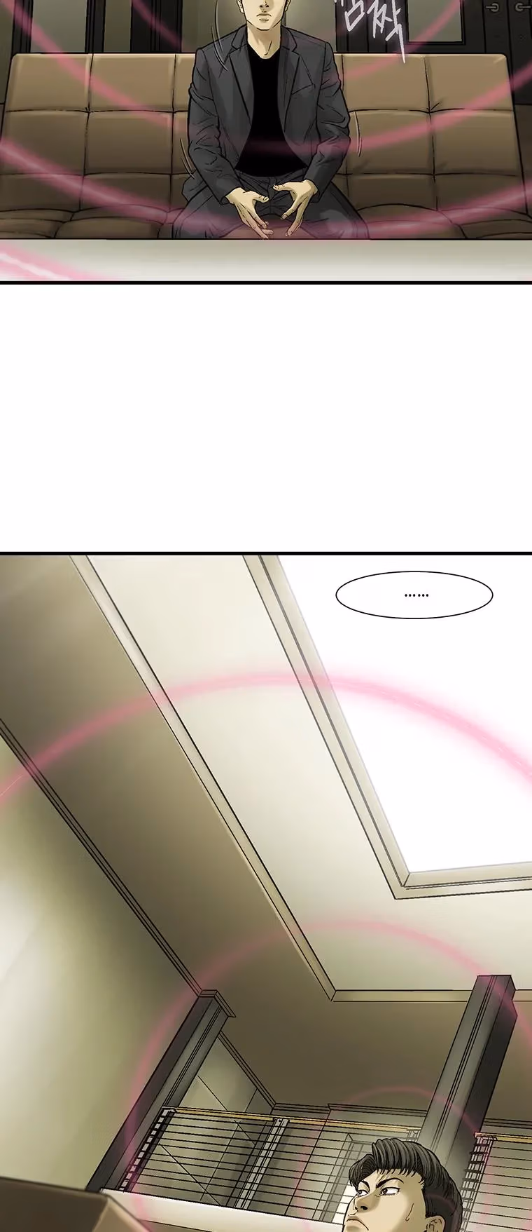 Read Cell chapter 61 image 62 on Lezhin