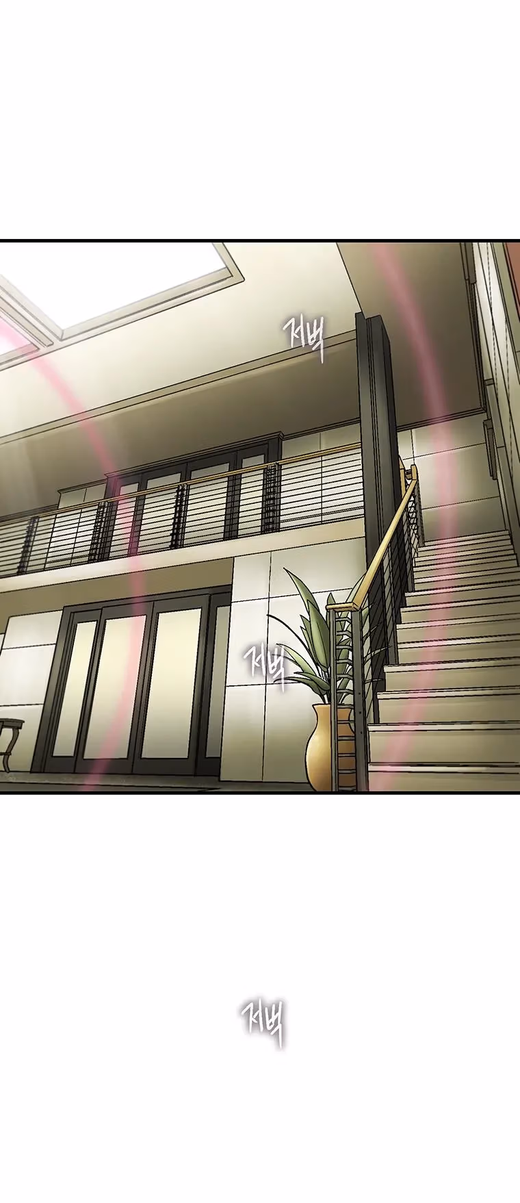 Read Cell chapter 61 image 64 on Lezhin