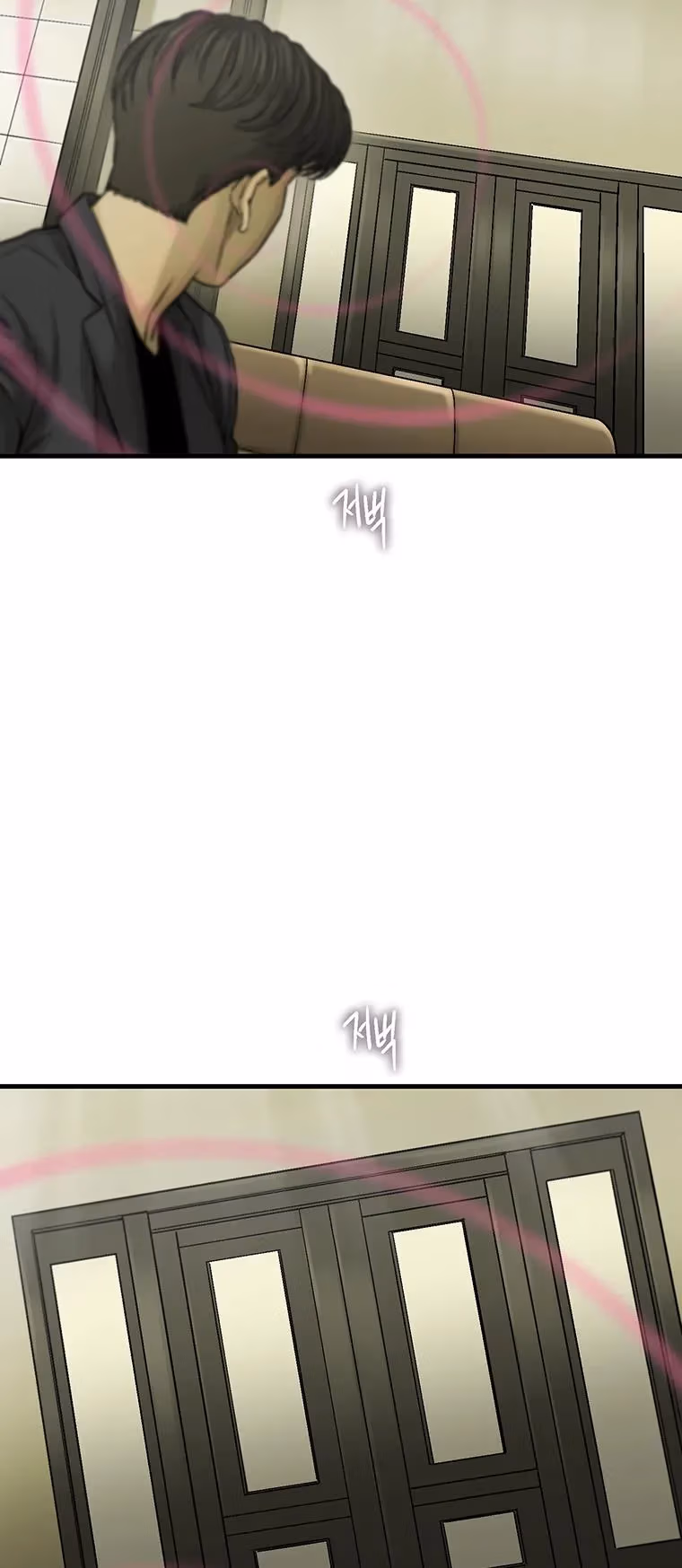 Read Cell chapter 61 image 66 on Lezhin