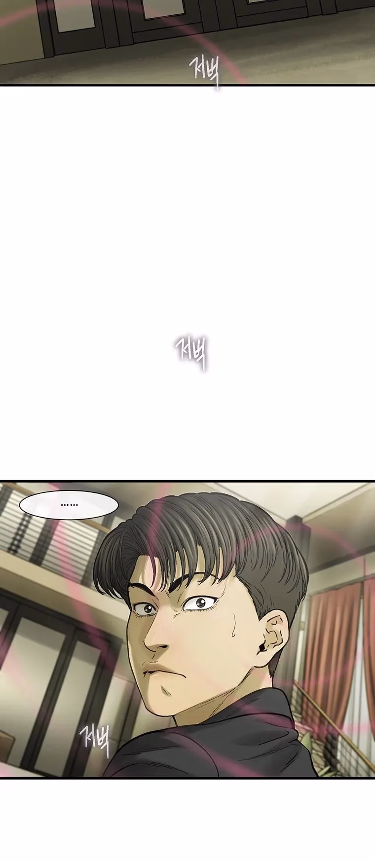 Read Cell chapter 61 image 67 on Lezhin