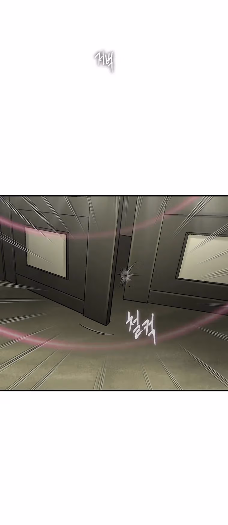 Read Cell chapter 61 image 68 on Lezhin