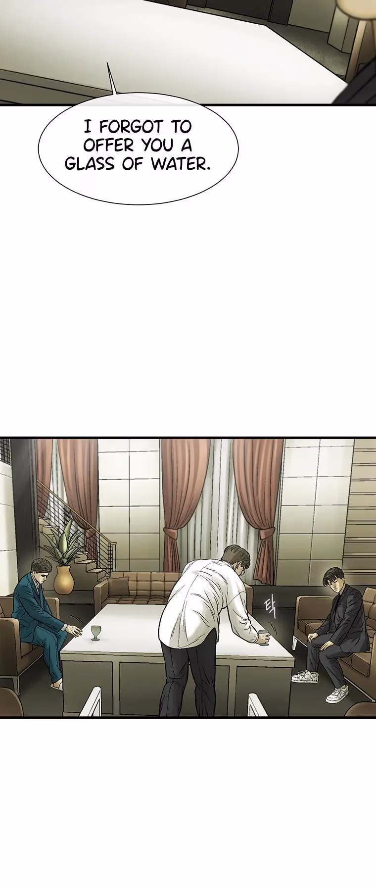 Read Cell chapter 61 image 71 on Lezhin