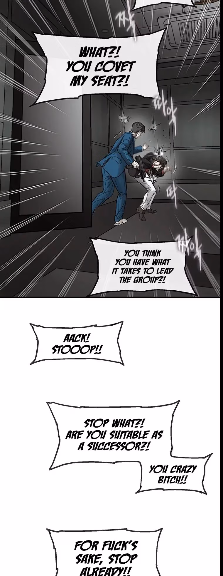 Read Cell chapter 64 image 16 on Lezhin
