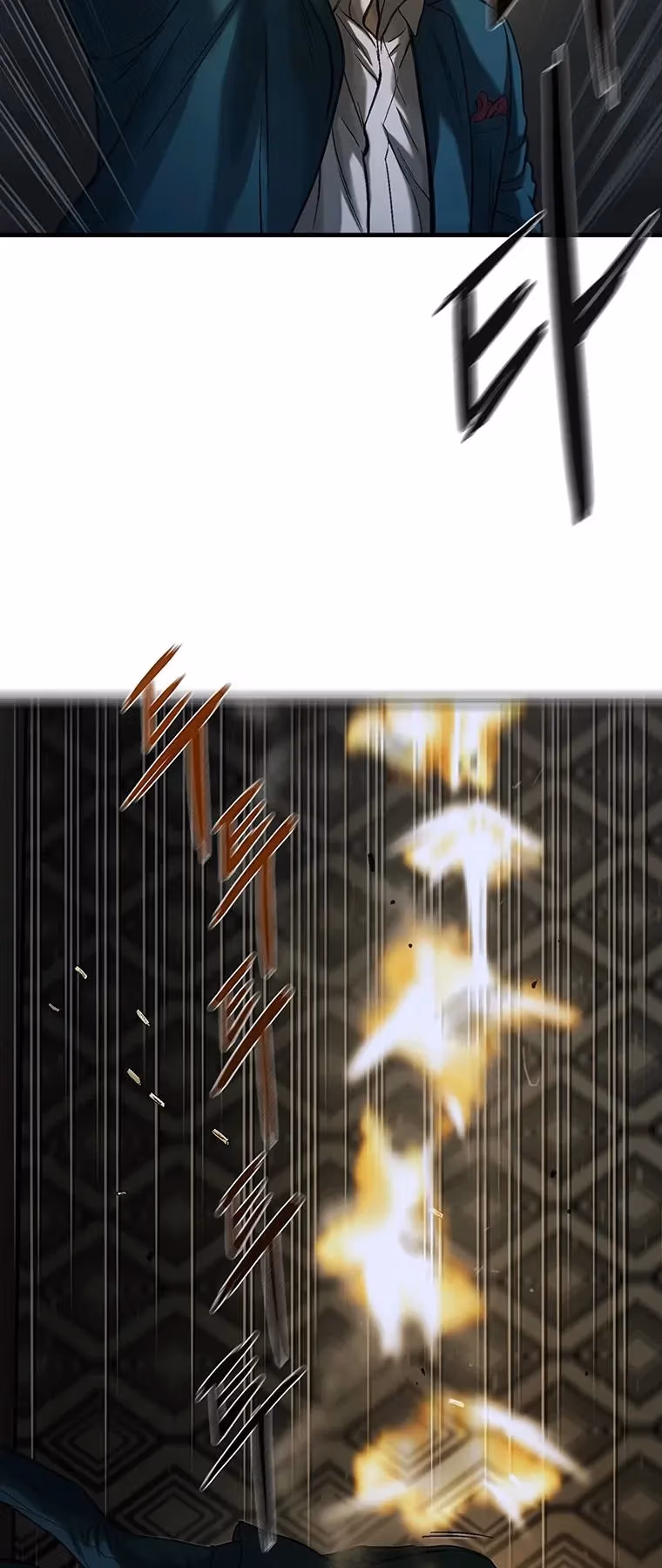 Read Cell chapter 64 image 24 on Lezhin