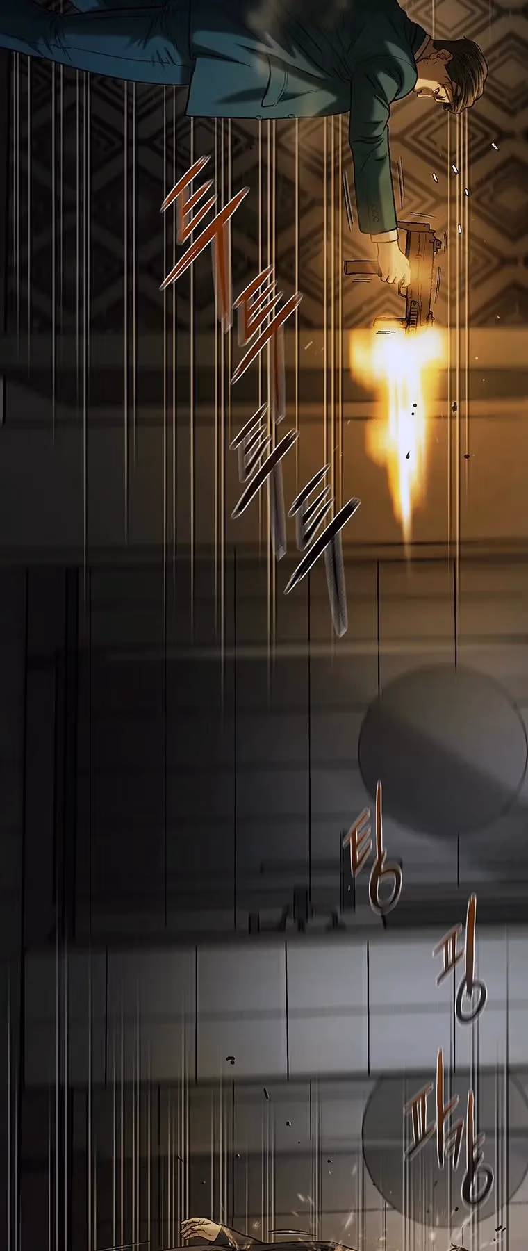 Read Cell chapter 64 image 25 on Lezhin