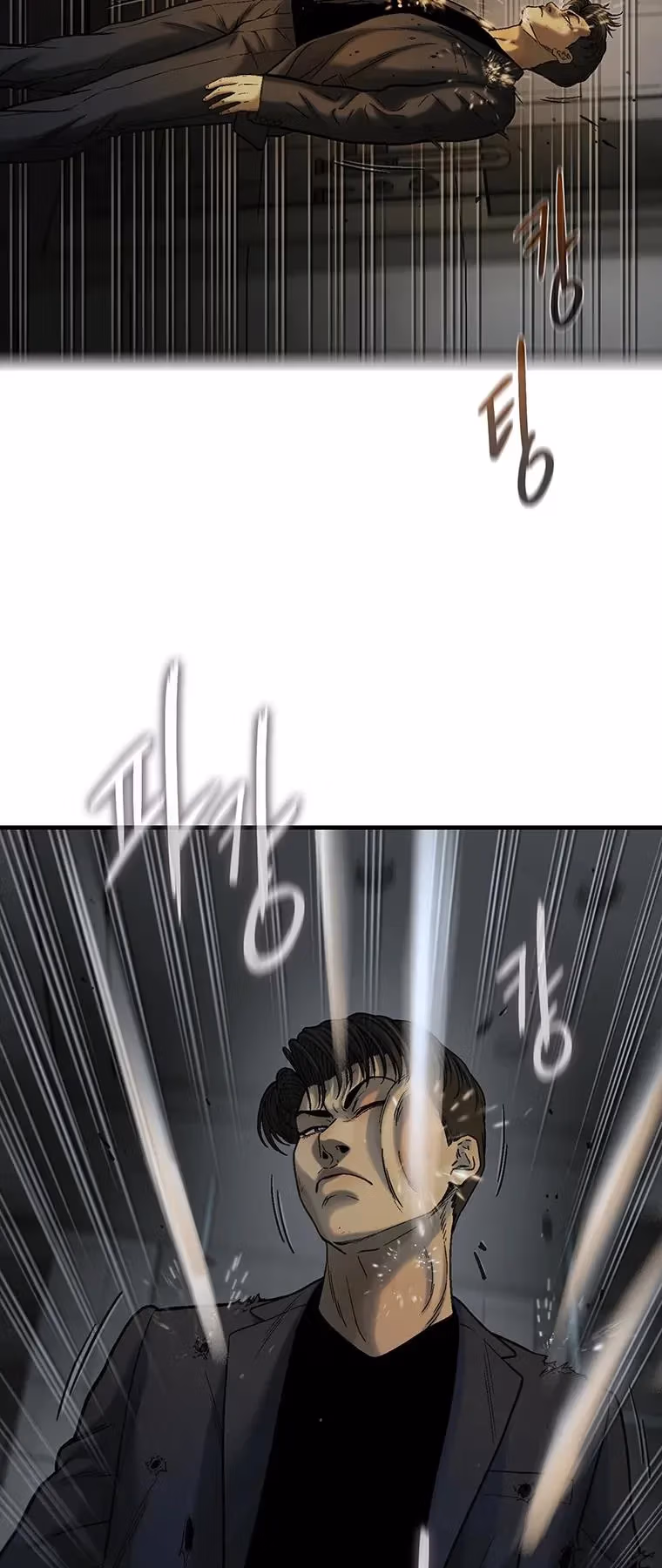 Read Cell chapter 64 image 26 on Lezhin
