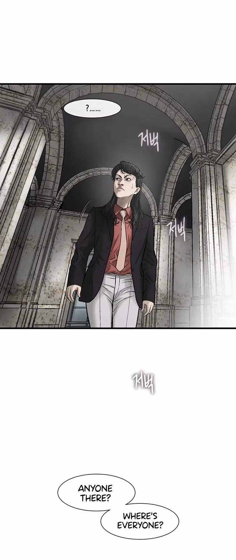Read Cell chapter 64 image 3 on Lezhin