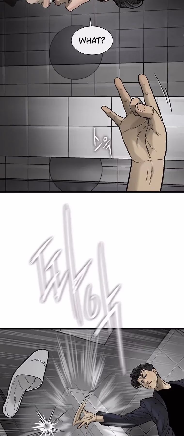 Read Cell chapter 64 image 36 on Lezhin