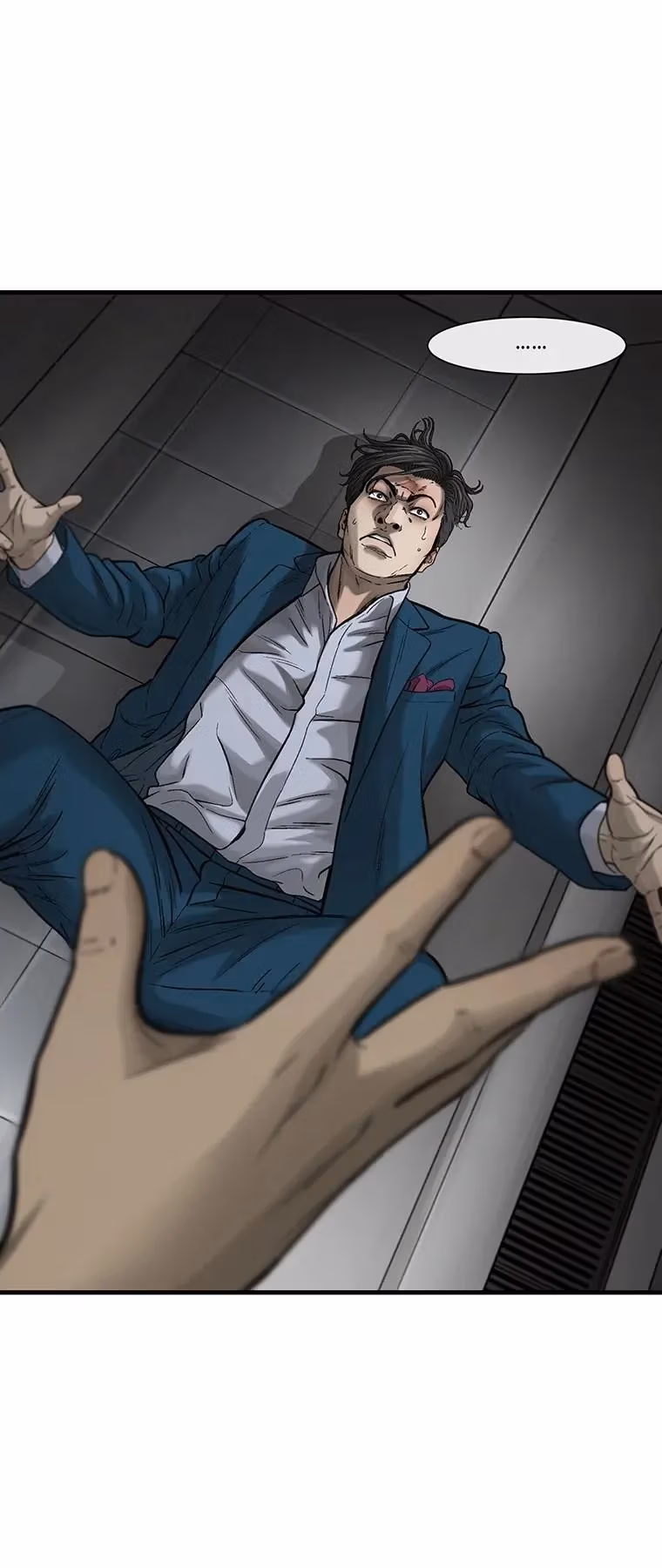 Read Cell chapter 64 image 38 on Lezhin